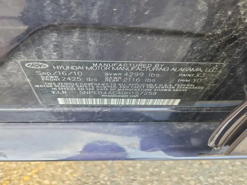 2011 HYUNDAI SONATA GLS  