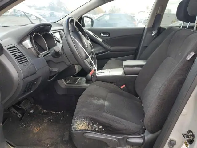 2014 NISSAN MURANO S  