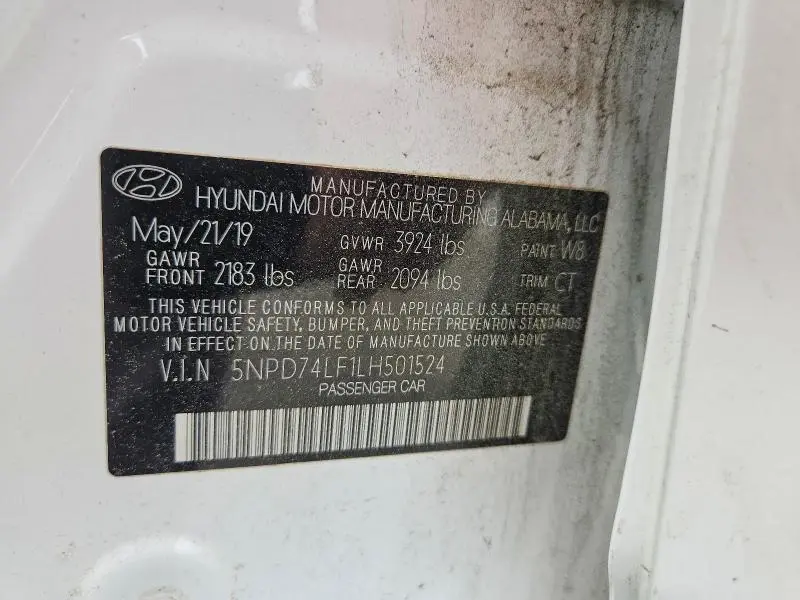 2020 HYUNDAI ELANTRA SE  