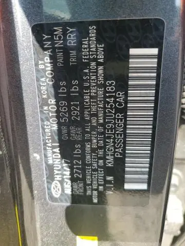 2018 GENESIS G80 BASE  