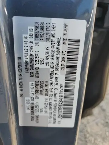 2021 MAZDA CX-5 TOURING  