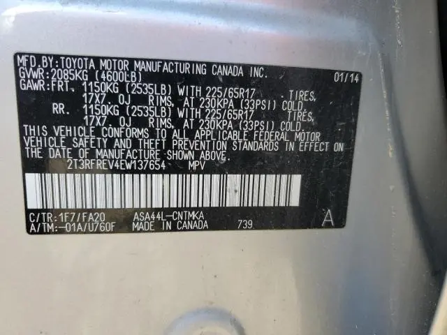 2014 TOYOTA RAV4 XLE  