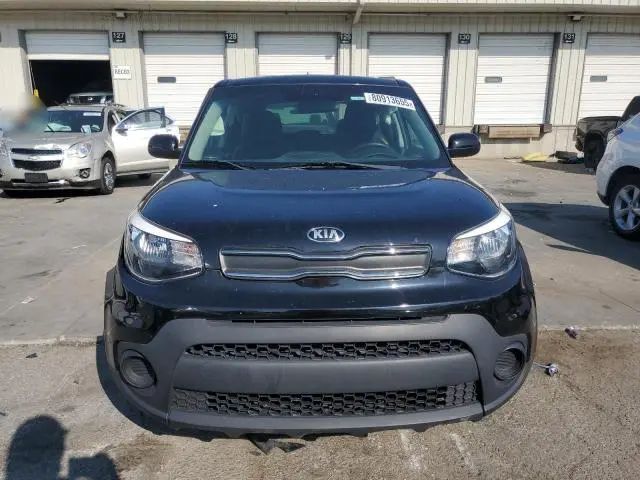 2017 KIA SOUL   