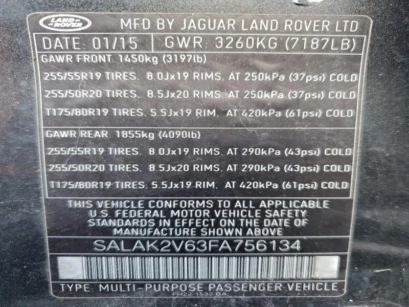 2015 LAND ROVER LR4 HSE LUXURY  