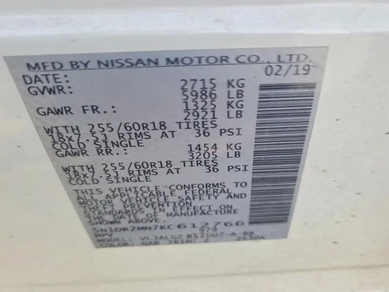 2019 NISSAN PATHFINDER SL  