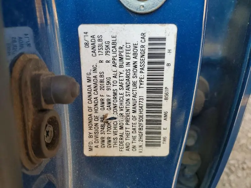 2014 HONDA CIVIC LX  