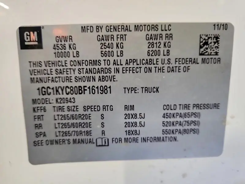 2011 CHEVROLET SILVERADO K2500 HEAVY DUTY LTZ  