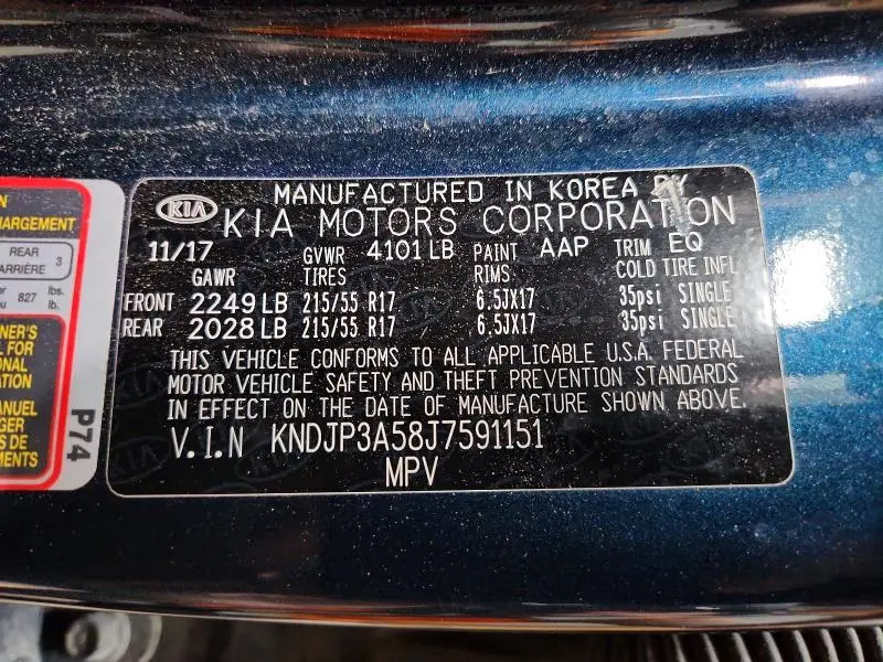 2018 KIA SOUL +  