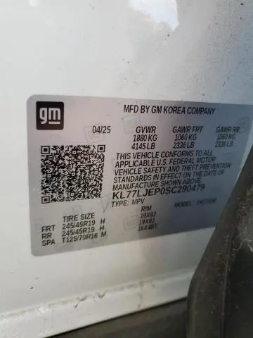 2025 CHEVROLET TRAX 2RS