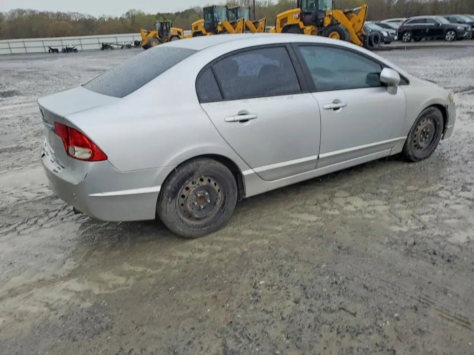 2011 HONDA CIVIC LX  