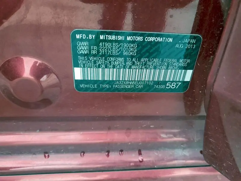 2014 MITSUBISHI LANCER GT  