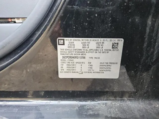 2015 CHEVROLET SILVERADO C1500 LT  