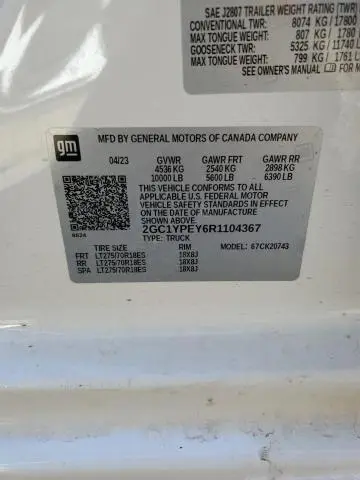 2024 CHEVROLET SILVERADO K2500 HEAVY DUTY LTZ