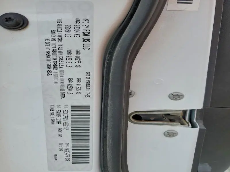 2015 CHRYSLER 300 LIMITED  