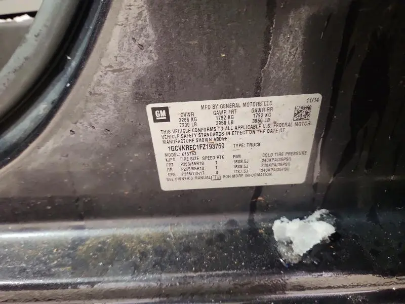 2015 CHEVROLET SILVERADO K1500 LT  