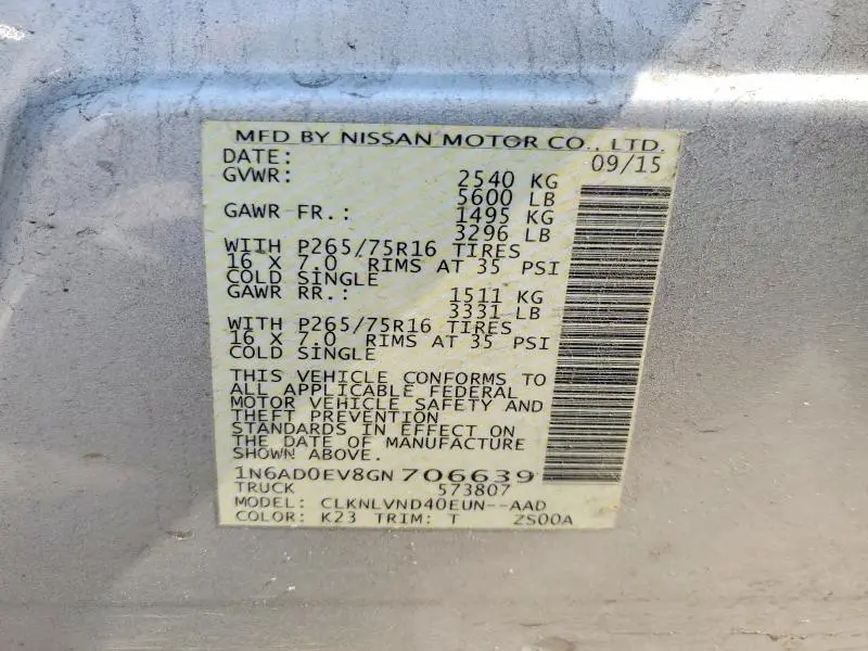 2016 NISSAN FRONTIER PRO-4X  