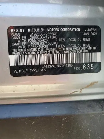 2024 MITSUBISHI OUTLANDER SE  