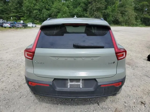 2023 VOLVO XC40 PLUS  