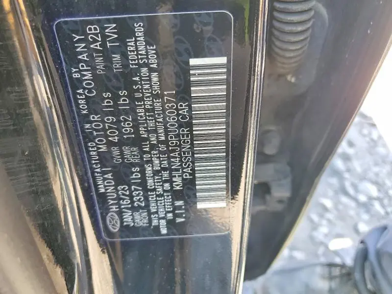 2023 HYUNDAI ELANTRA LIMITED  