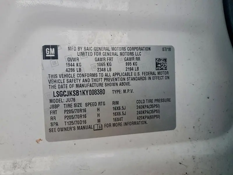 2019 CHEVROLET TRAX LS  