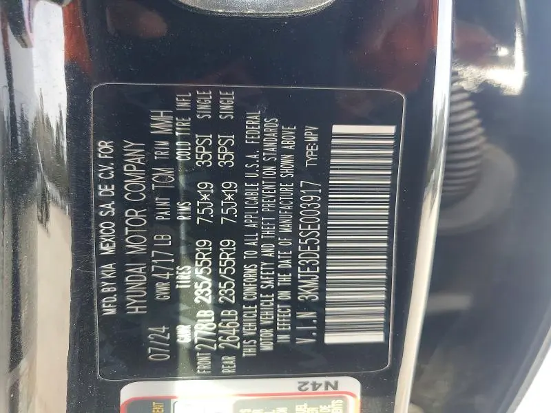 2025 HYUNDAI TUCSON LIMITED  