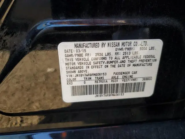 2015 INFINITI Q50 BASE  