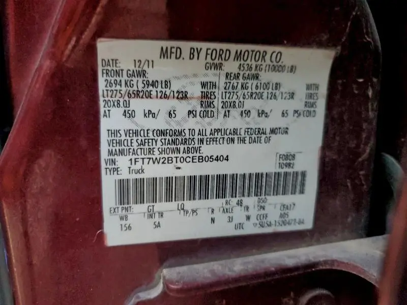 2012 FORD F250 SUPER DUTY  