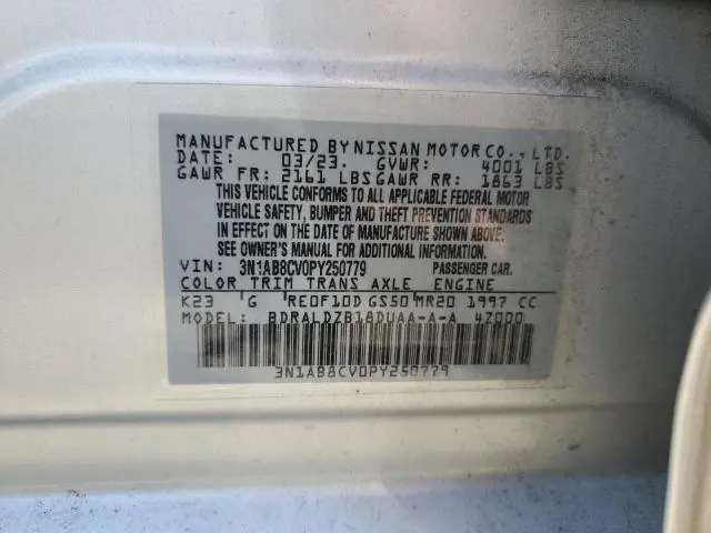 2023 NISSAN SENTRA SV  