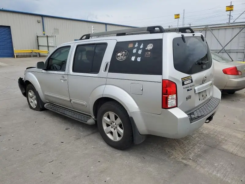 2012 NISSAN PATHFINDER S  
