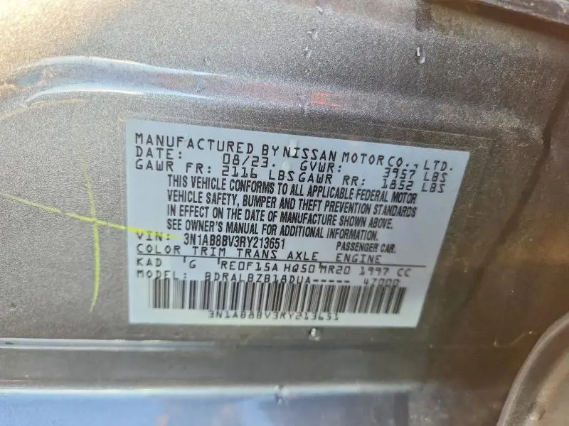 2024 NISSAN SENTRA S  