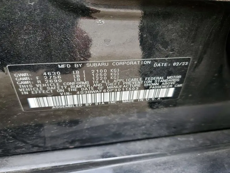 2023 SUBARU LEGACY PREMIUM  