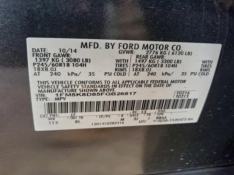 2015 FORD EXPLORER XLT  