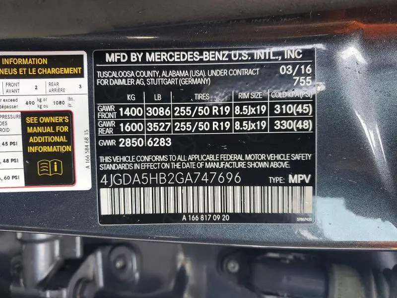 2016 MERCEDES-BENZ GLE 350 4MATIC  