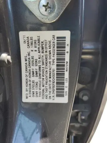 2012 HONDA CIVIC EX  