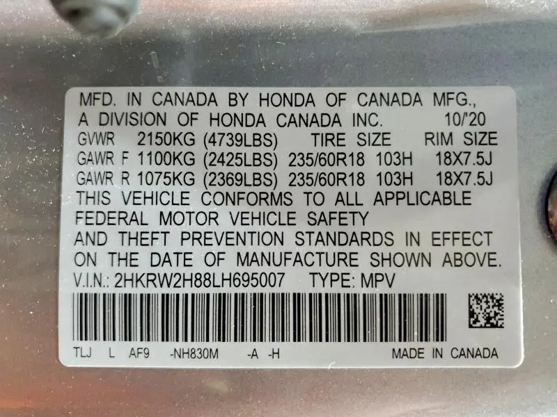 2020 HONDA CR-V EXL  