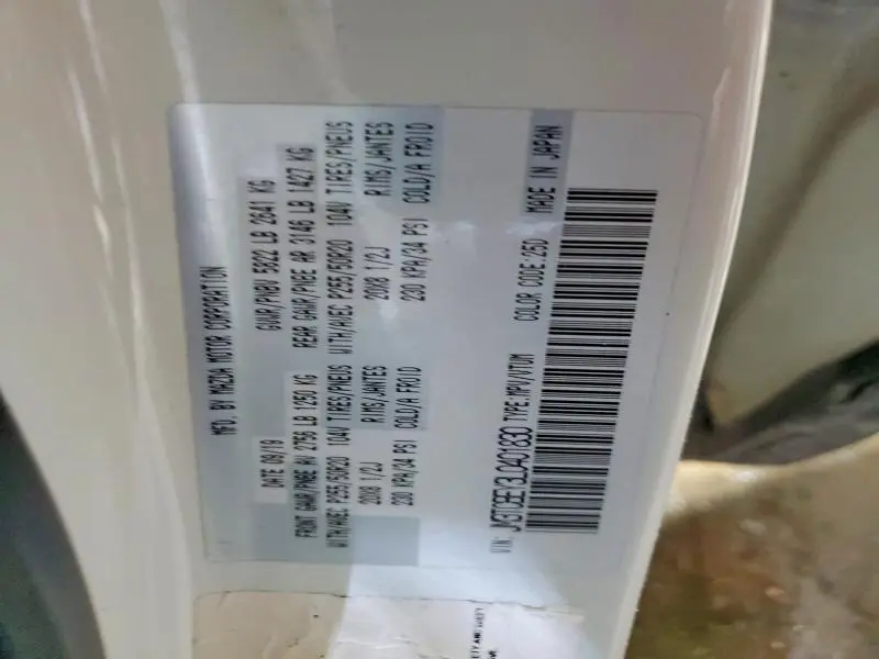 2020 MAZDA CX-9 SIGNATURE  