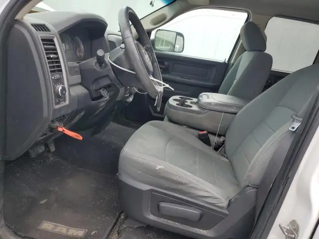 2016 RAM 1500 ST  