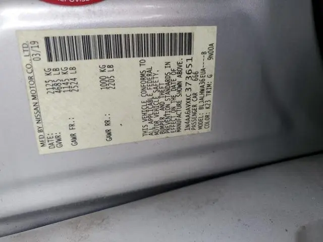 2019 NISSAN MAXIMA S  