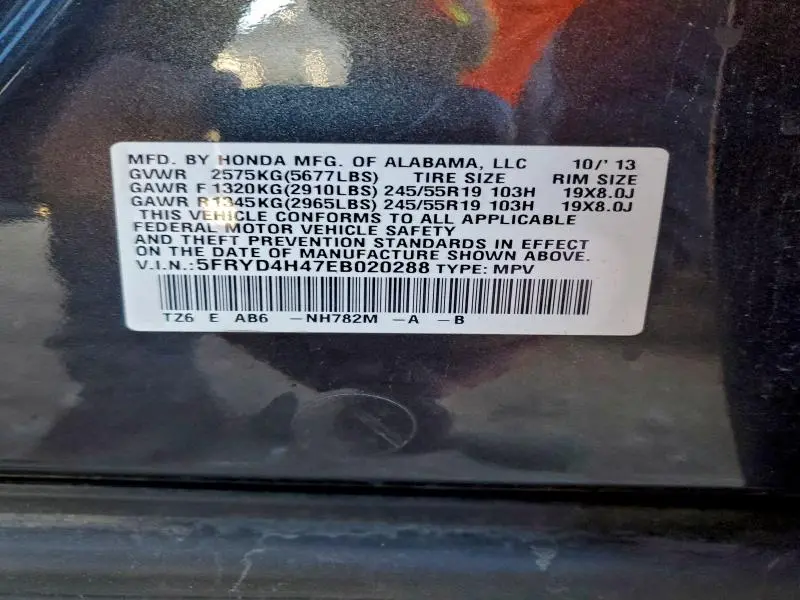 2014 ACURA MDX TECHNOLOGY  