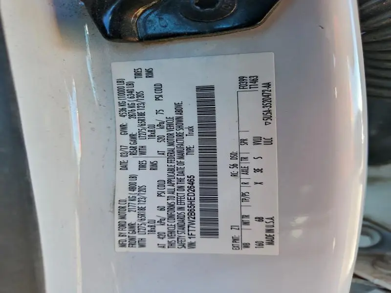 2017 FORD F250 SUPER DUTY  