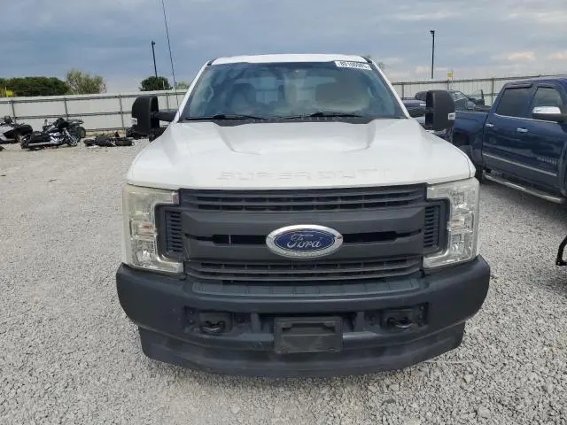 2017 FORD F250 SUPER DUTY  