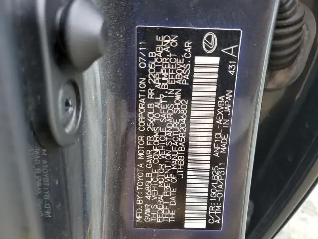 2011 LEXUS HS 250H  