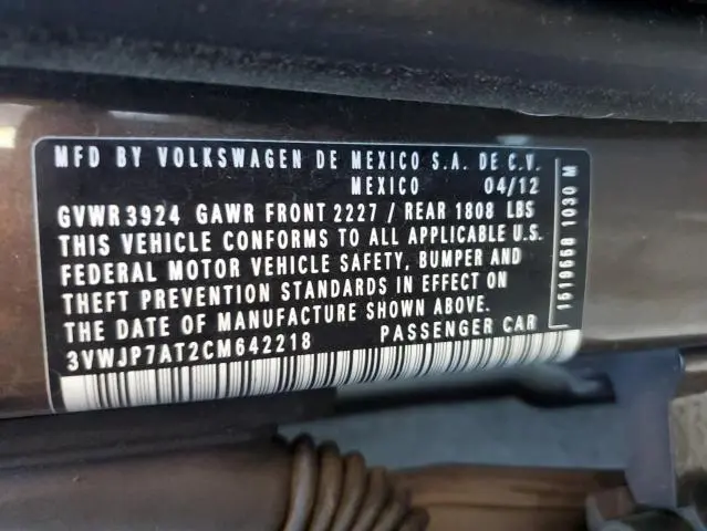 2012 VOLKSWAGEN BEETLE