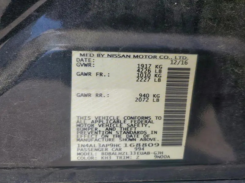 2017 NISSAN ALTIMA 2.5 SR  