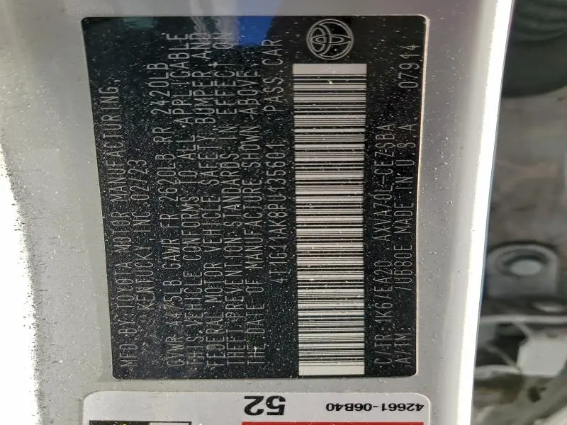 2023 TOYOTA CAMRY SE  