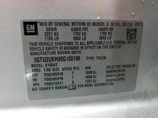 2014 GMC SIERRA K1500 SLE  