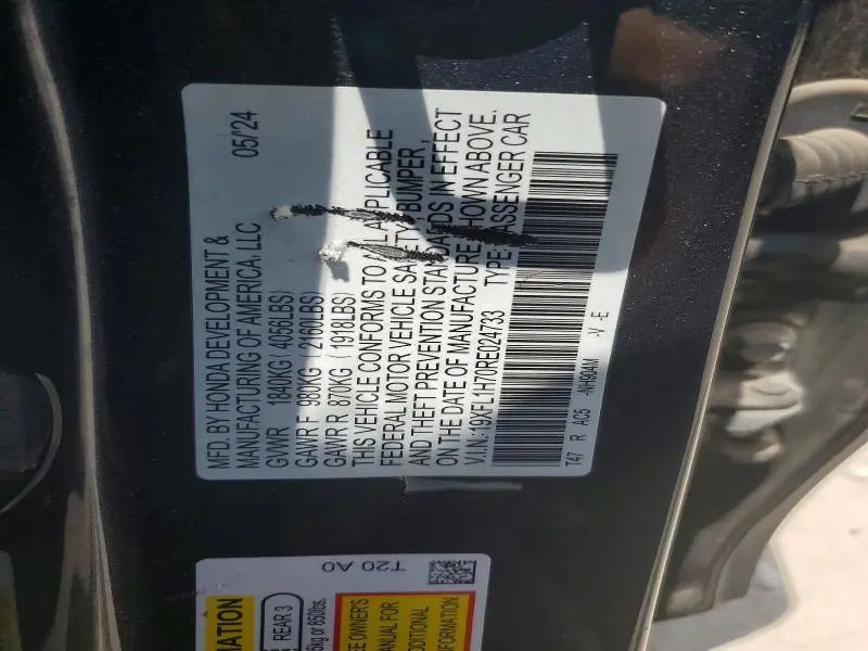 2024 HONDA CIVIC EXL  