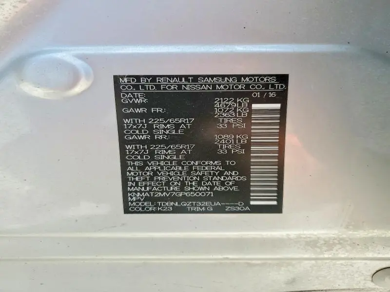 2016 NISSAN ROGUE SV  