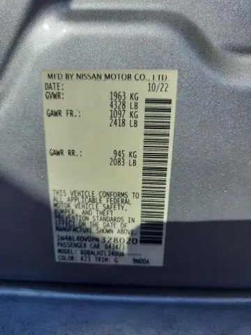 2023 NISSAN ALTIMA SV  