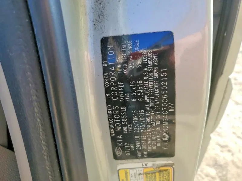 2012 KIA SEDONA LX  